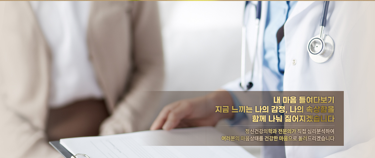 Cham senior hospital 당신이 행복할 수 있을 때 까지 당신이 건강할 수 있을 때 까지 아름다운 이야기를 계속 쓰겠습니다